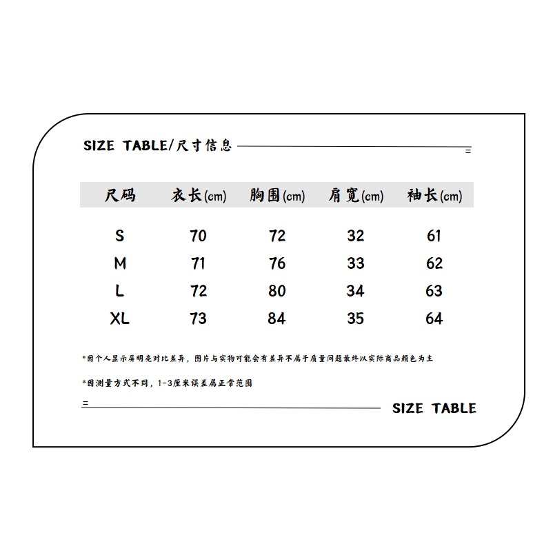 歐美風 性感網紗透視 拼接長袖 打底連身衣-細節圖7