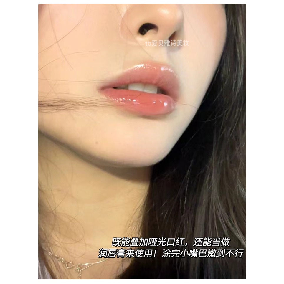 【PEACH JO】德式洋甘菊 舒緩護唇油 4ml-細節圖3