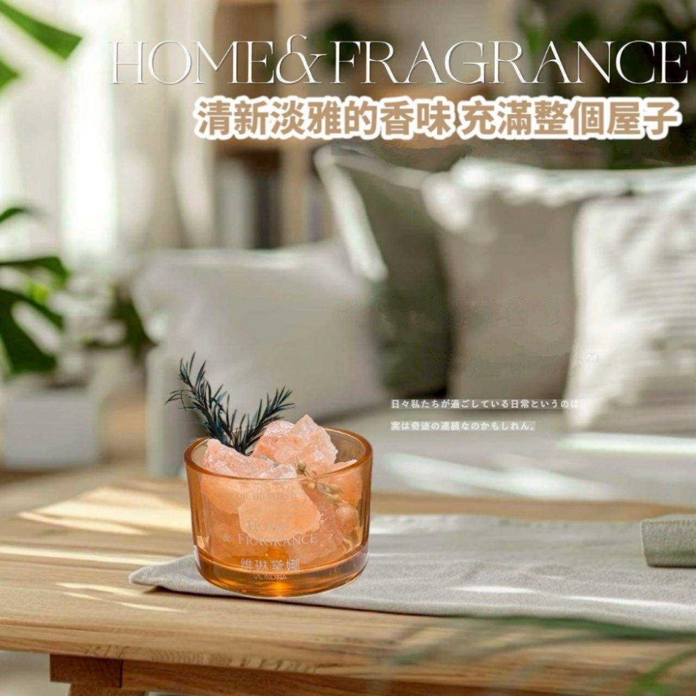 香氛生活 晶石香薰禮盒組-細節圖2