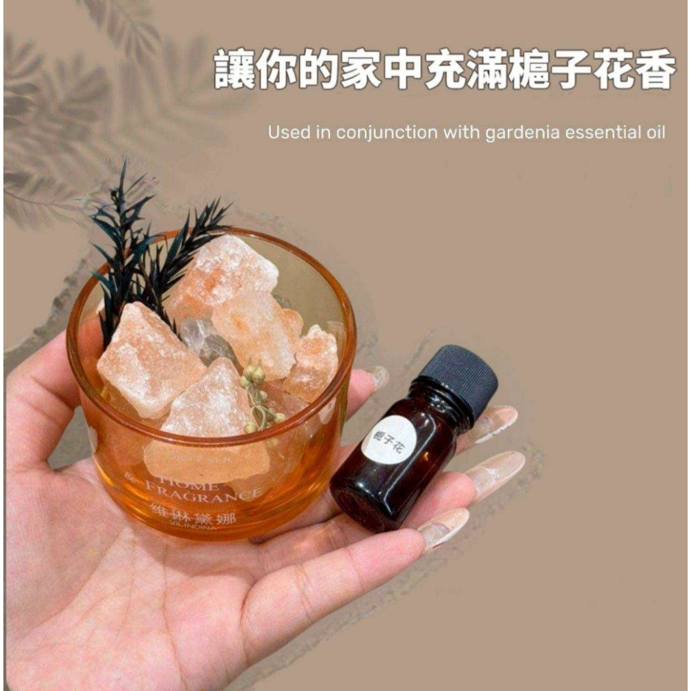 香氛生活 晶石香薰禮盒組-細節圖3