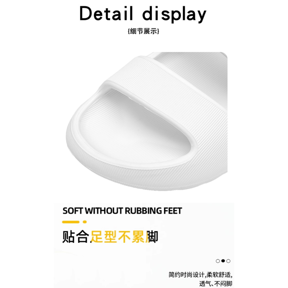 厚底踩屎感 兩穿涼拖鞋 沙灘鞋 4色-細節圖2