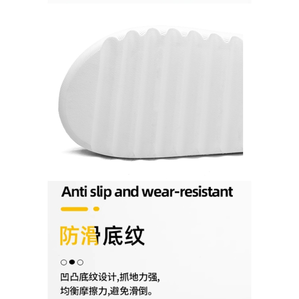 厚底踩屎感 兩穿涼拖鞋 沙灘鞋 4色-細節圖3