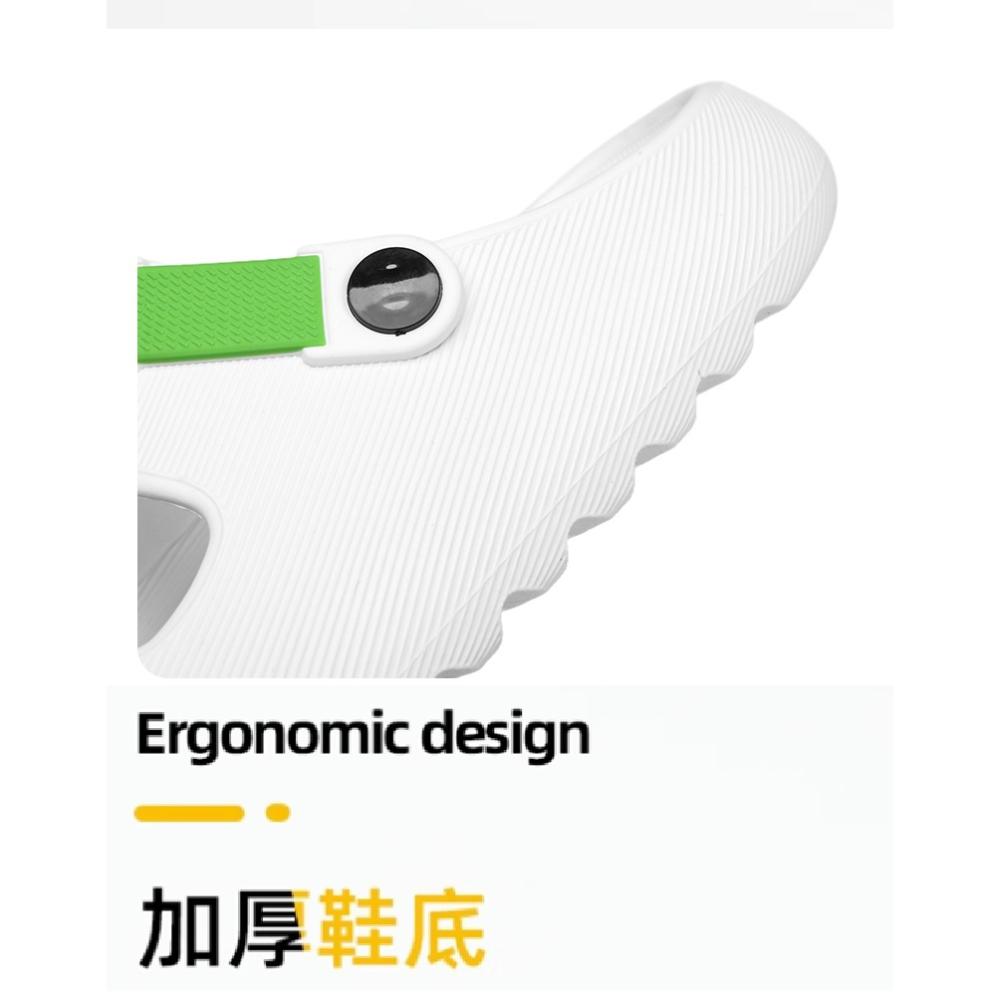 厚底踩屎感 兩穿涼拖鞋 沙灘鞋 4色-細節圖4