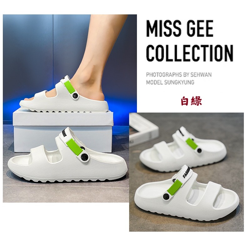 厚底踩屎感 兩穿涼拖鞋 沙灘鞋 4色-細節圖5