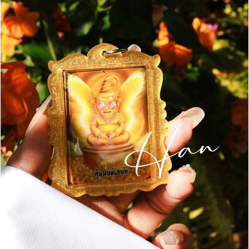 泰國佛牌 法會版 阿贊jo 帕嬰小王子-細節圖3