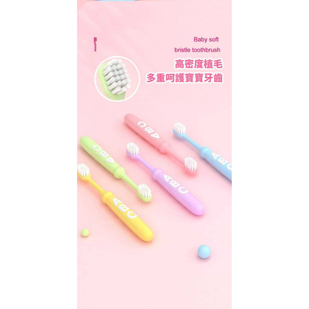 多巴胺 兒童牙刷 10入/桶-細節圖2