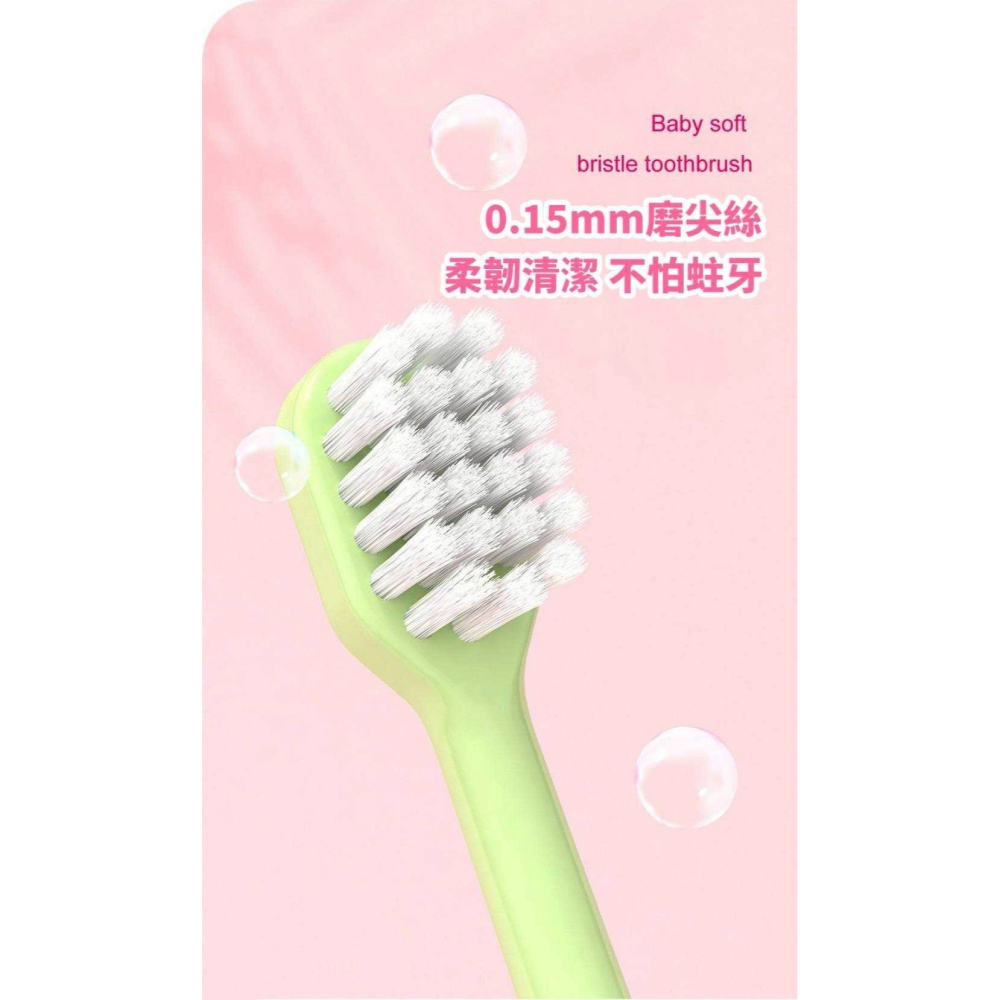 多巴胺 兒童牙刷 10入/桶-細節圖3