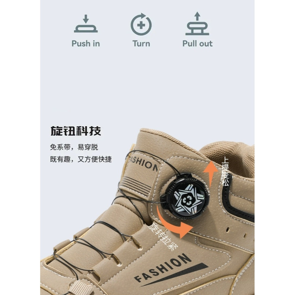 運動工裝風 旋轉扣馬丁靴 防潑水登山鞋 3色-細節圖4
