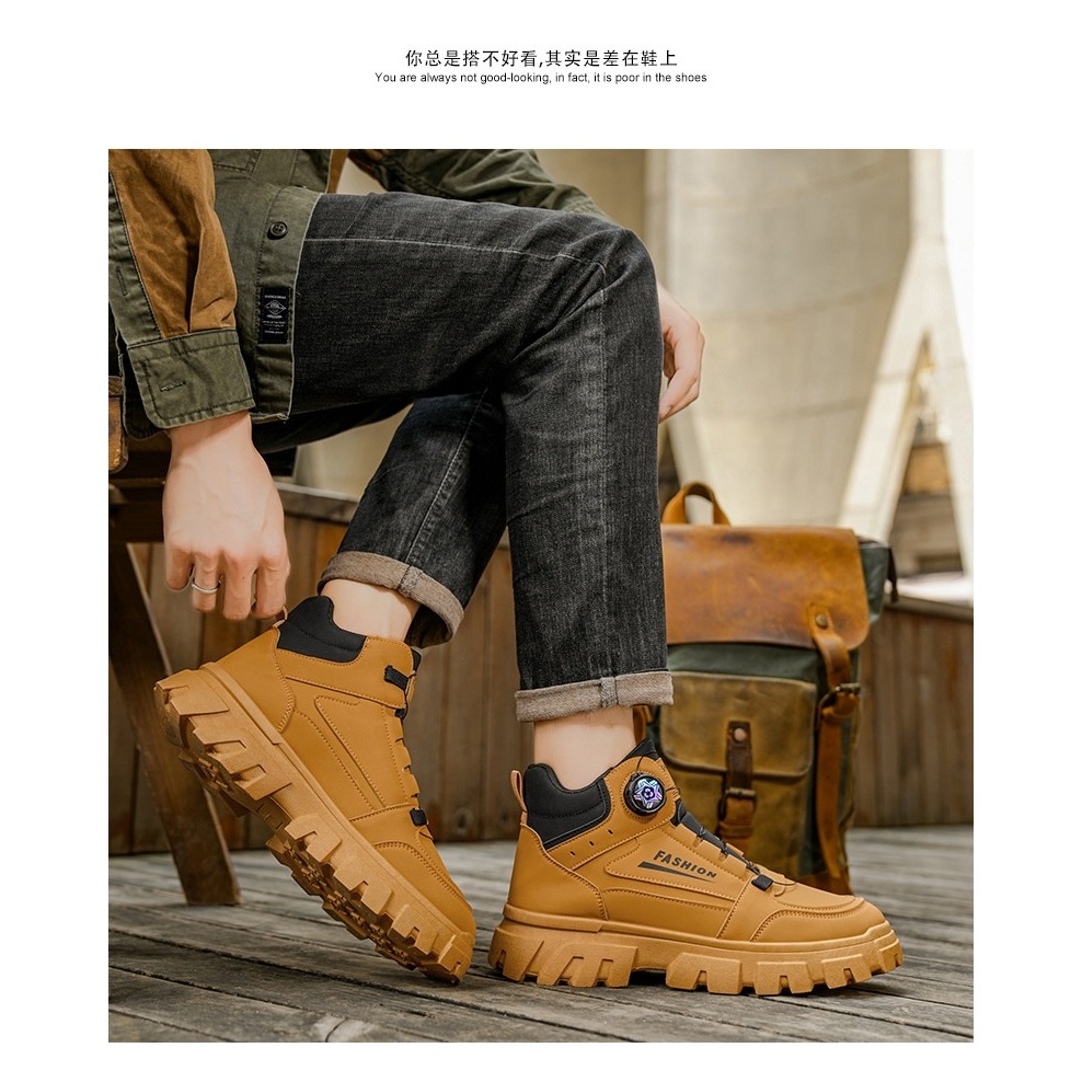 運動工裝風 旋轉扣馬丁靴 防潑水登山鞋 3色-細節圖8