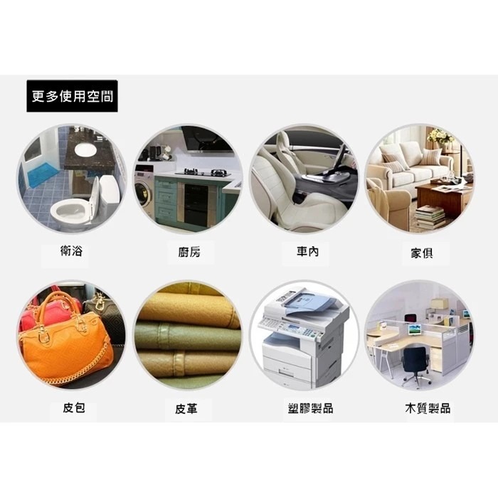 真柑淨 冷壓橘油萬能去污膏 500g-細節圖4