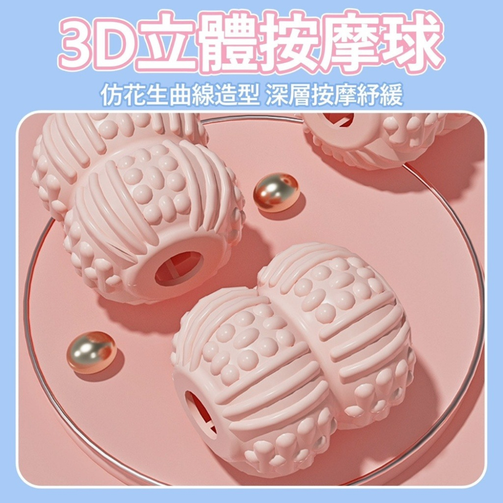 32輪環形按摩器 顏色隨機-細節圖3