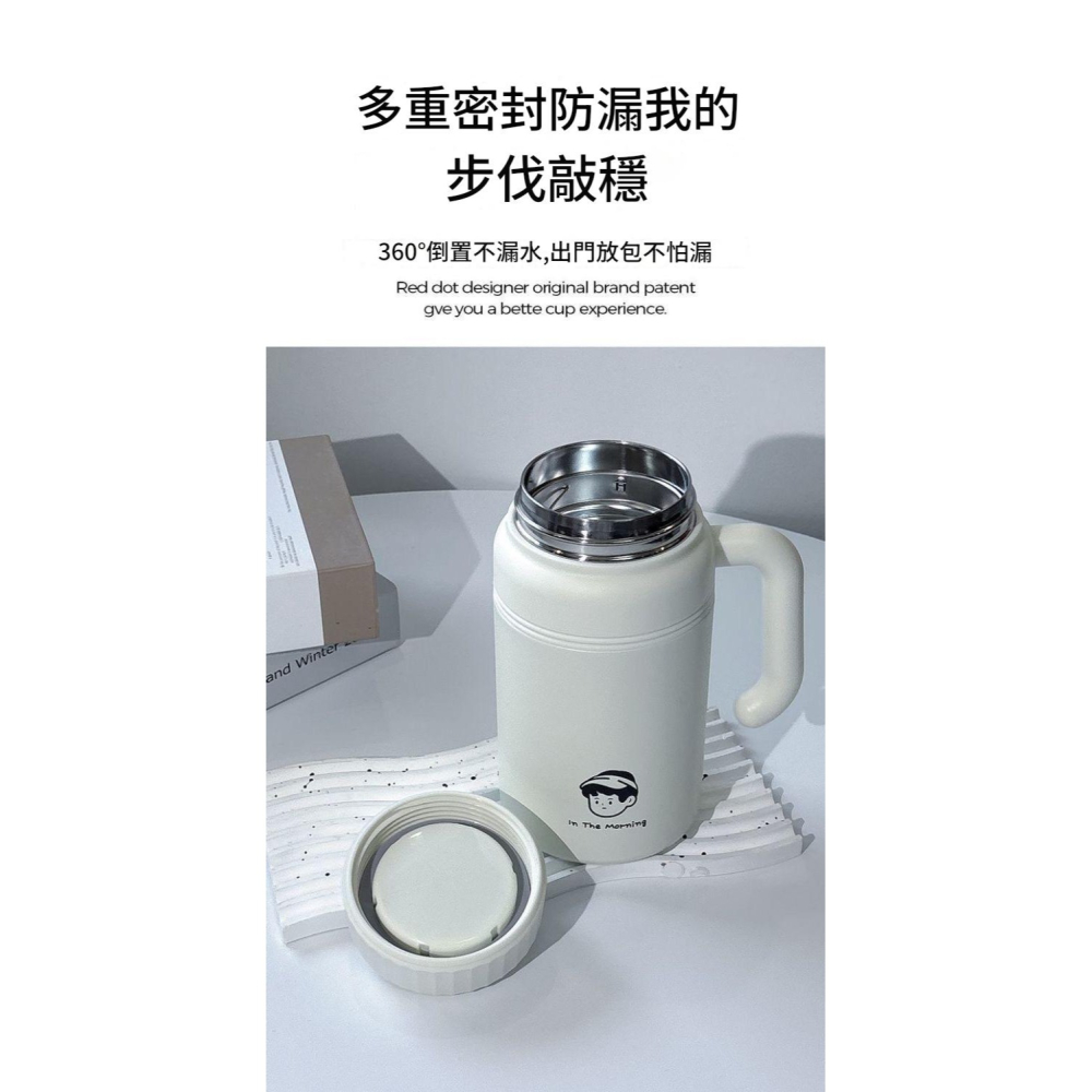 316高顏值 帶手把保溫杯 1000ml 顏色隨機-細節圖4
