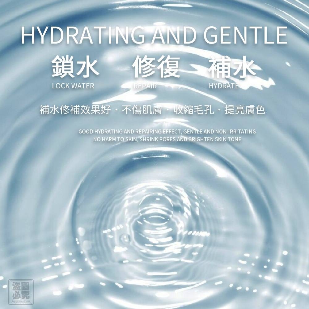 【Grace Sky】膠原蛋白液 5支/盒-細節圖3