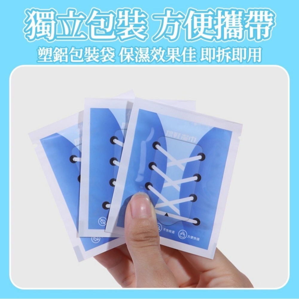 去汙濕巾 小白鞋濕巾 30片/盒-細節圖3