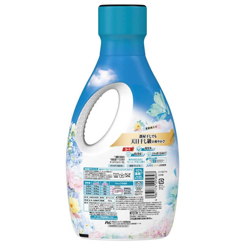 【P&G】BOLD 超濃縮抗菌洗衣精 清新花香-細節圖2