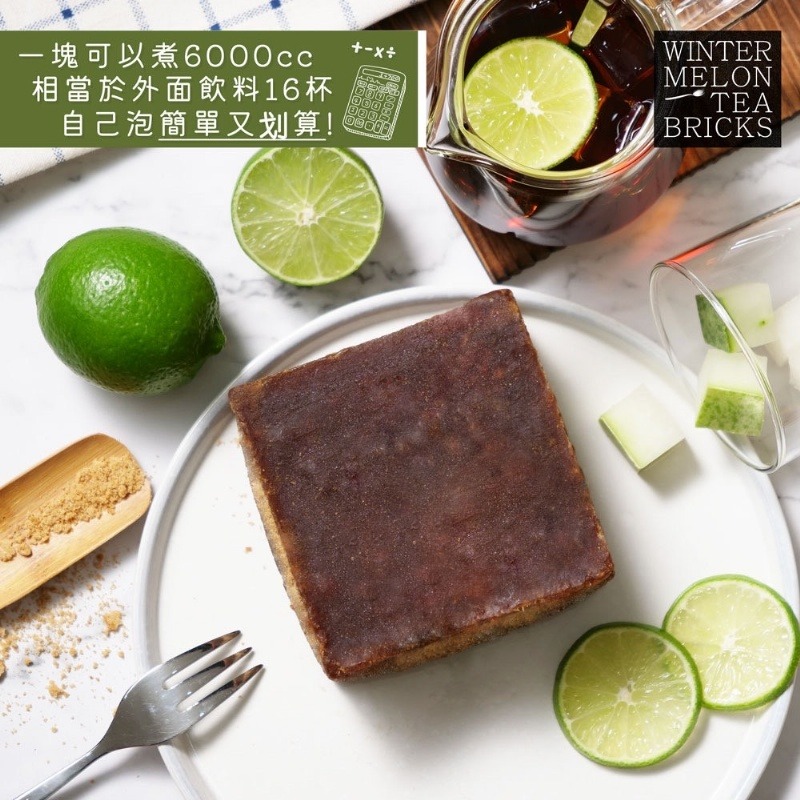 古法煉製 海藻糖冬瓜磚-細節圖2