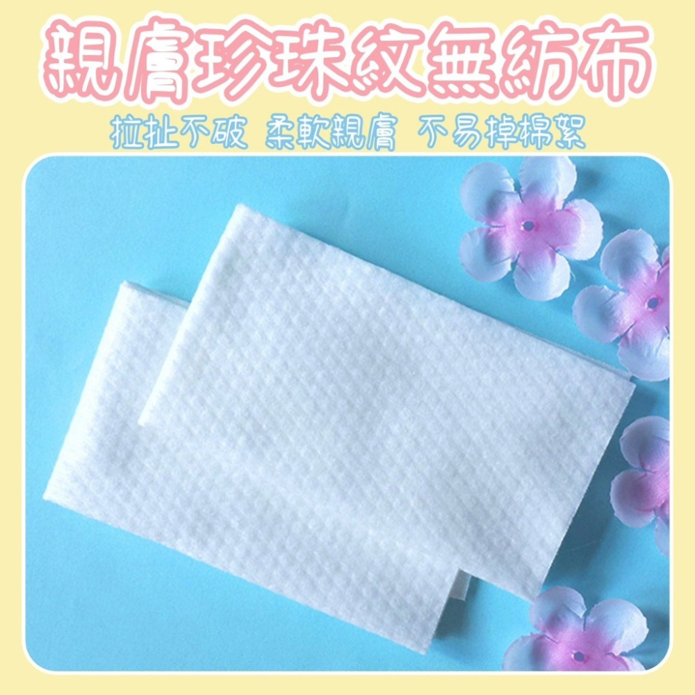大容量廚房濕巾 80抽/包-細節圖3