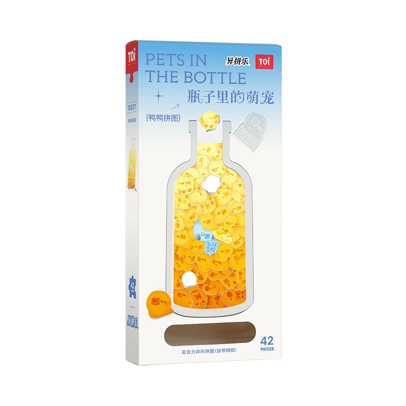 TOi 圖益 異拼樂拼圖【瓶子裡的萌寵 鴨鴨玻璃瓶】亞克力DIY生日插畫桌遊禮物-細節圖2