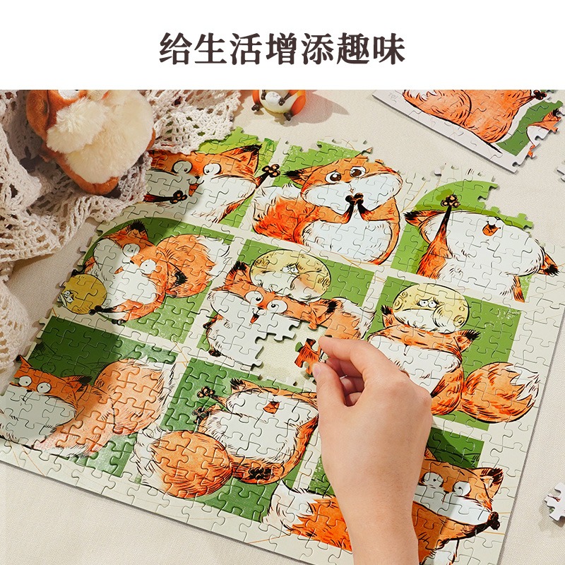 Toi 圖益【一品芝麻狐系列-大王心腹】拼圖DIY生日插畫桌遊禮物-細節圖2