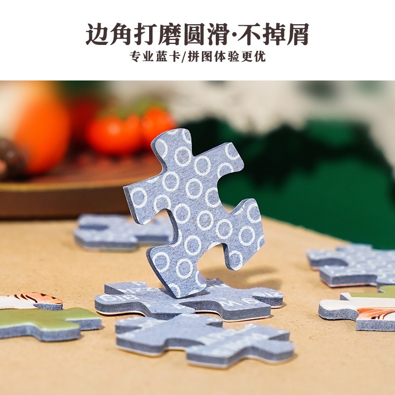 Toi 圖益【一品芝麻狐系列-大王心腹】拼圖DIY生日插畫桌遊禮物-細節圖3