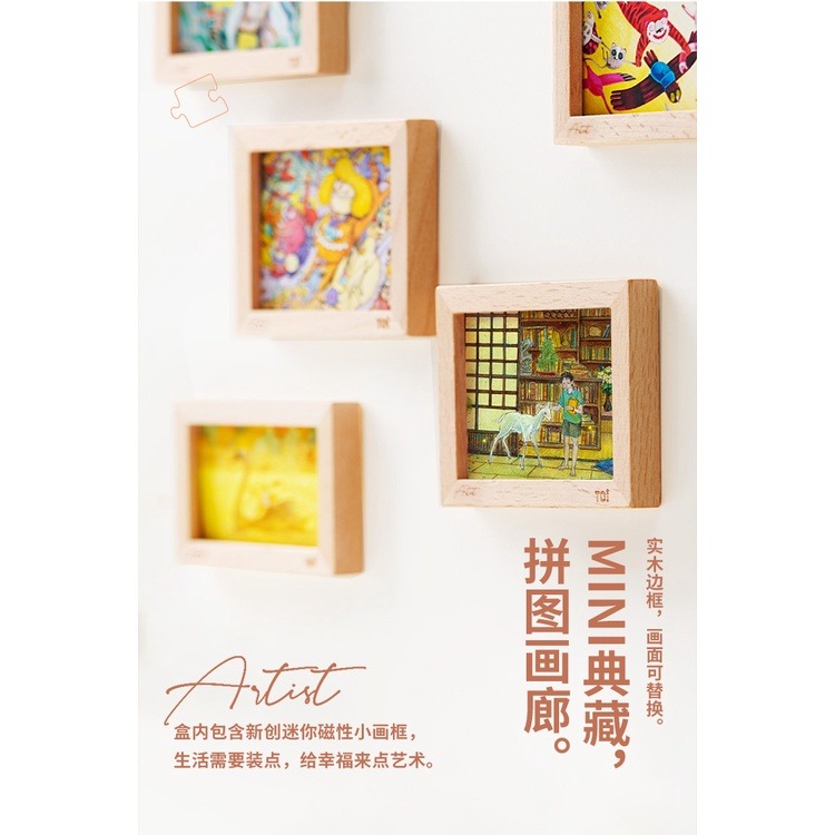 TOi 圖益【神隱食堂】拼圖1000片 DIY生日插畫桌遊禮物-細節圖4