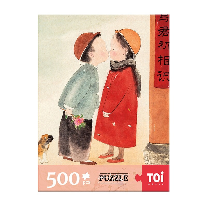 TOi 圖益【初相識】拼圖500片 DIY生日插畫桌遊禮物-細節圖2