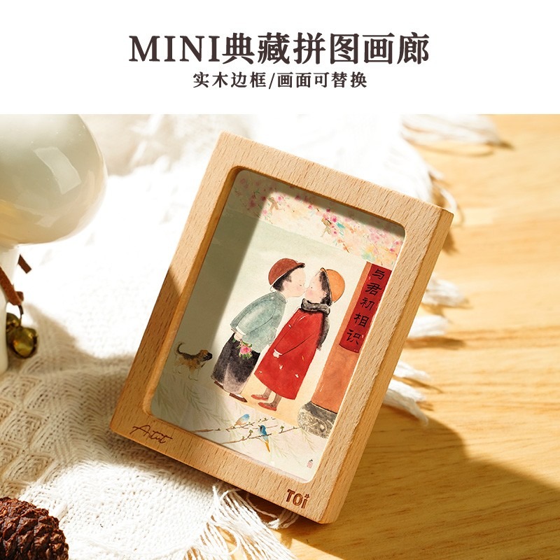 TOi 圖益【初相識】拼圖500片 DIY生日插畫桌遊禮物-細節圖3