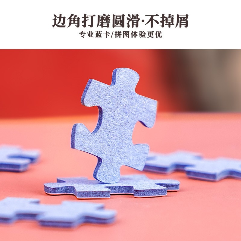 TOi 圖益【初相識】拼圖500片 DIY生日插畫桌遊禮物-細節圖5