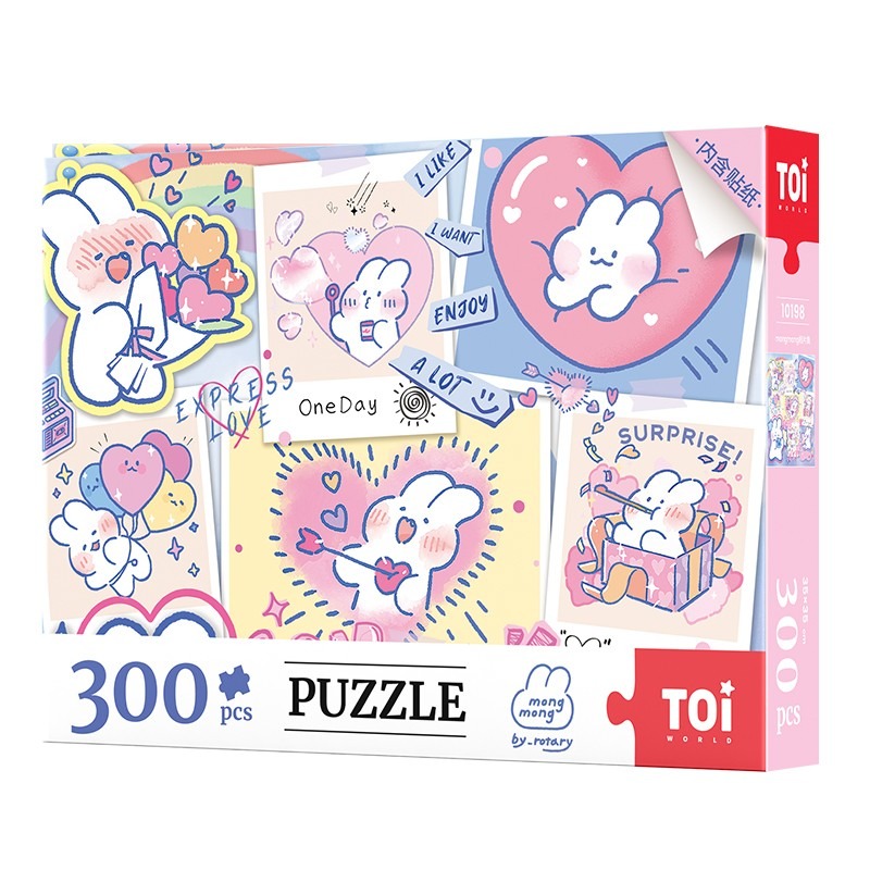 TOi 圖益【mongmong相片集】拼圖300片DIY生日插畫桌遊禮物-細節圖2