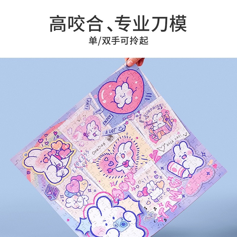 TOi 圖益【mongmong相片集】拼圖300片DIY生日插畫桌遊禮物-細節圖7