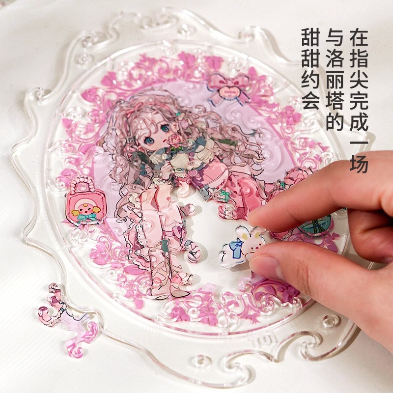 Toi 圖益【鏡遇花靈】亞克力拼圖56片 DIY生日插畫桌遊禮物-細節圖8