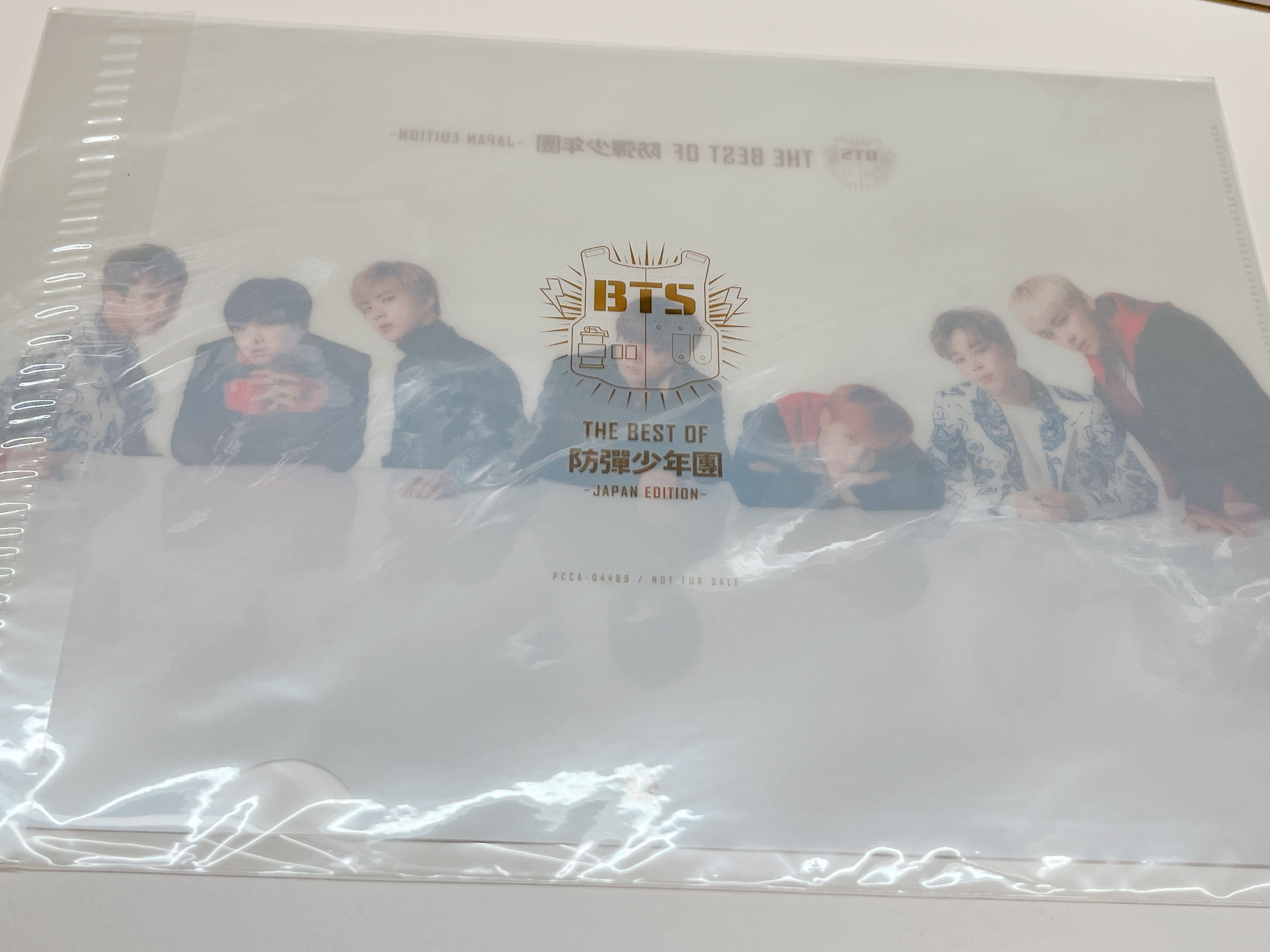 BTS防彈少年團 THE BEST OF - JAPAN EDITION - CD 日本精選輯