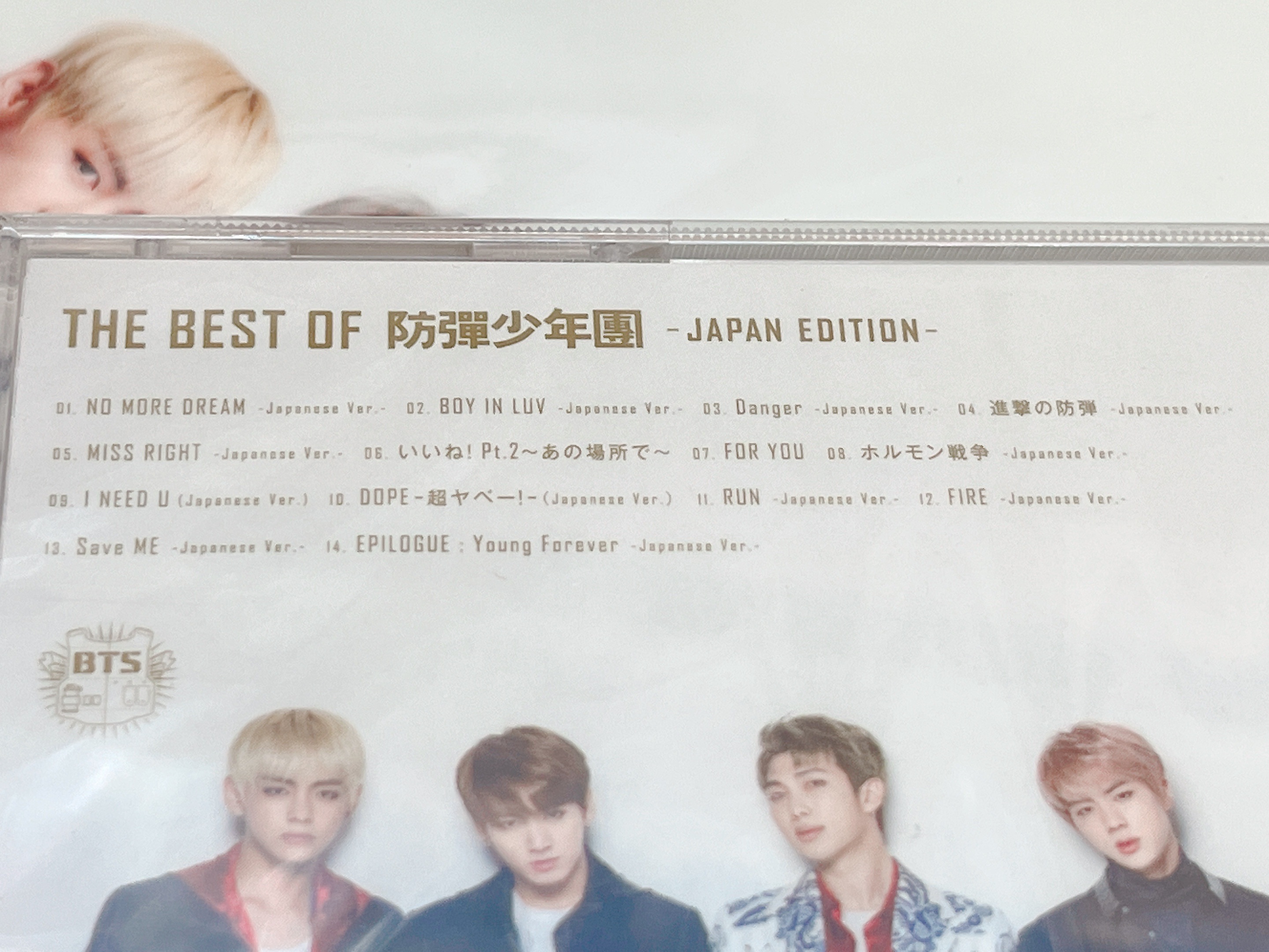 BTS防彈少年團 THE BEST OF - JAPAN EDITION - CD 日本精選輯