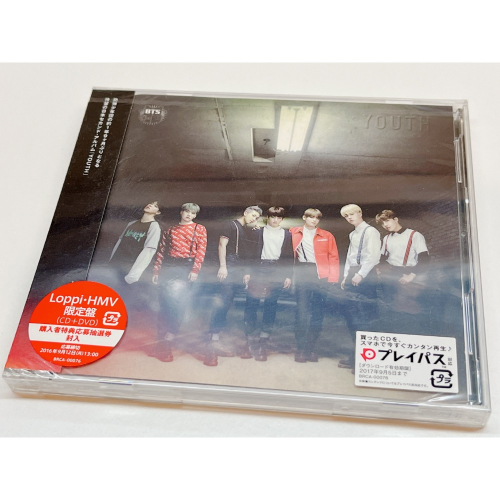 HL現貨/ BTS防彈少年團 YOUTH 日本專輯 HMV限定盤 CD DVD