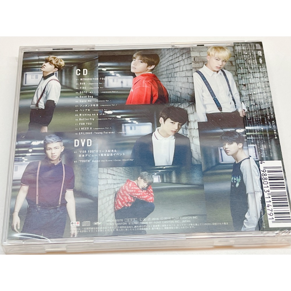 HL現貨/ BTS防彈少年團YOUTH 日本專輯HMV限定盤CD DVD - HL.studio