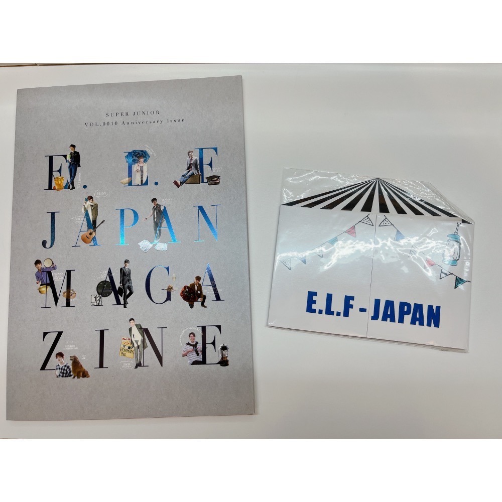 HL現貨/ SUPER JUNIOR ELF-JAPAN 日本官方會刊VOL.0010 - HL.studio 