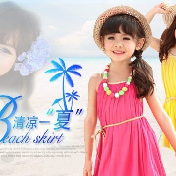 ※【韓版-純色細肩帶沙灘裙/洋裝】中大童：110-150碼【零碼出清-88元】※-細節圖2