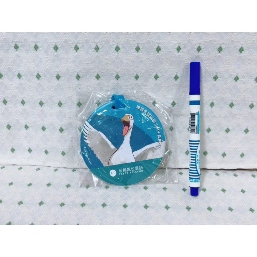 （一元購）全新行李吊牌-細節圖2