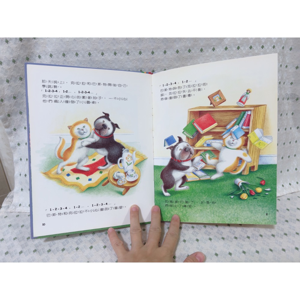 A21 二手繪本童書 在月光下漫舞-細節圖2