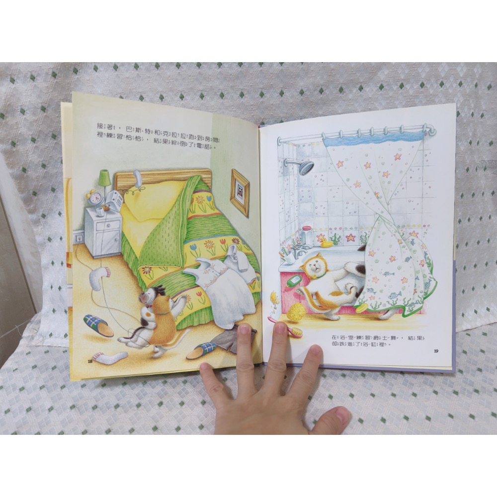 A21 二手繪本童書 在月光下漫舞-細節圖3