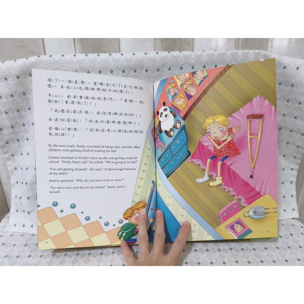 A81 二手繪本童書 快一點（中英文附CD）-細節圖4
