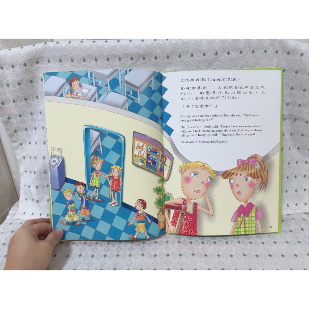 A81 二手繪本童書 快一點（中英文附CD）-細節圖5