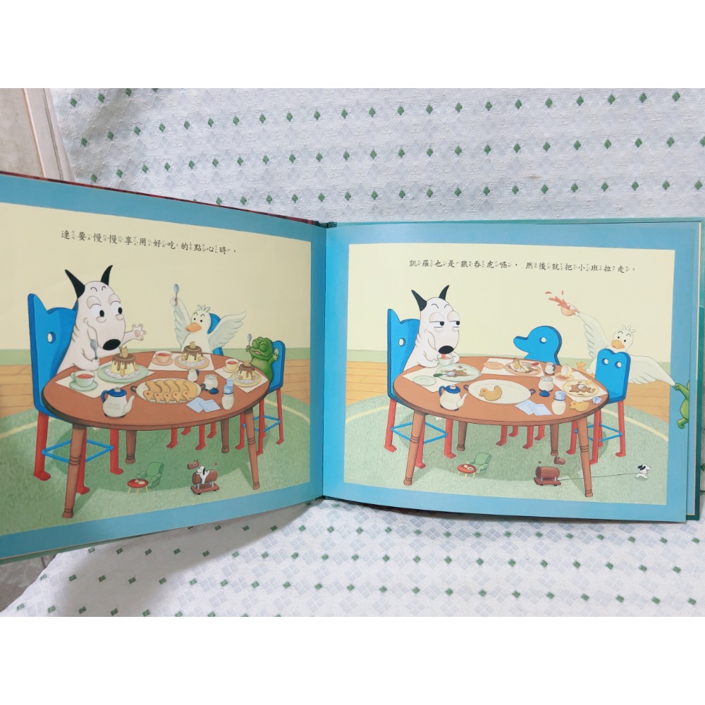 A02 二手繪本童書 包姆和凱羅的冬日早晨-細節圖4