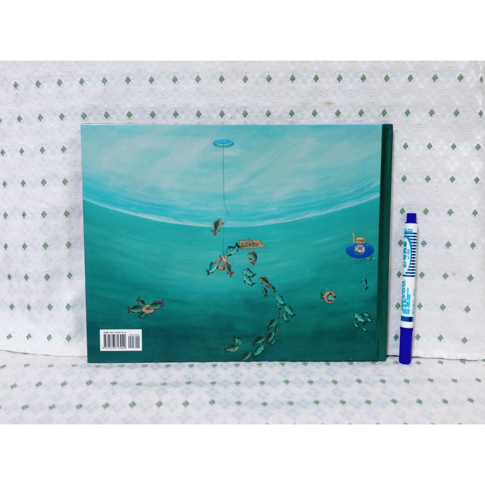 A02 二手繪本童書 包姆和凱羅的冬日早晨-細節圖5