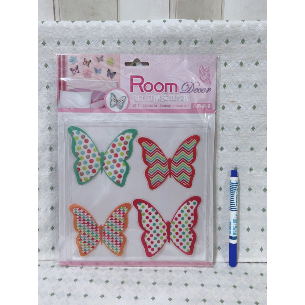 3D立體蝴蝶裝飾壁貼-細節圖2