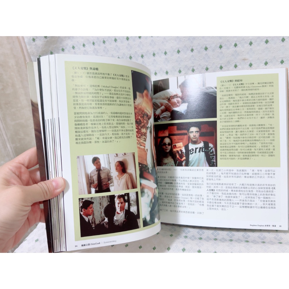 二手書 編劇之路：世界級金獎編劇告訴你好劇本是怎麼煉成的-細節圖4