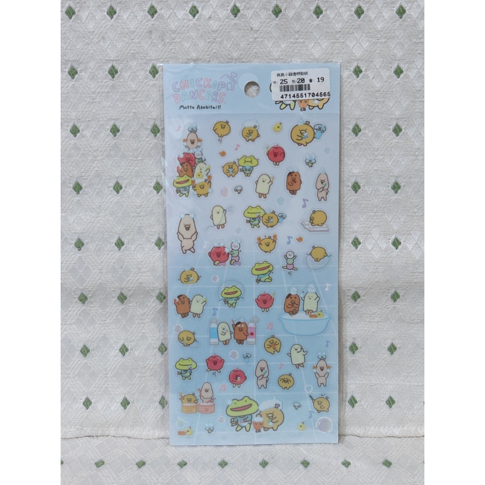 跳跳小雞 透明貼紙-規格圖2