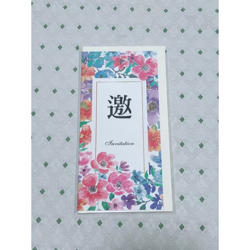 全新邀請卡 萬用卡-規格圖1