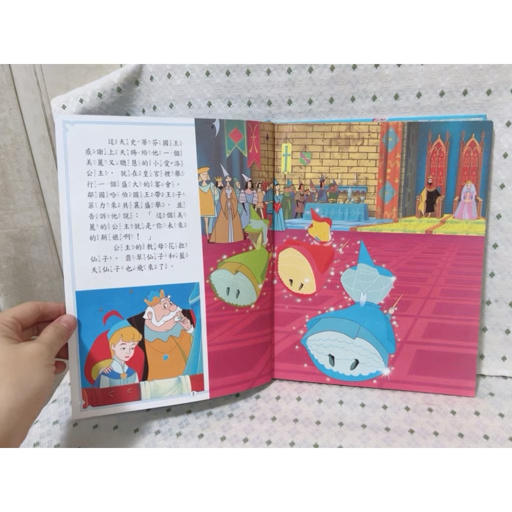 二手繪本童書 睡美人（中+英文版）-細節圖2