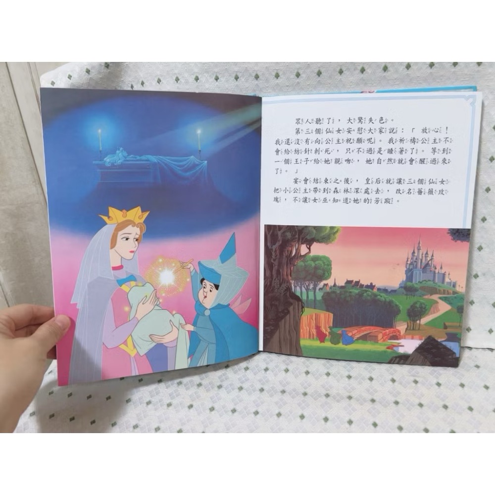 二手繪本童書 睡美人（中+英文版）-細節圖3